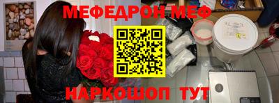 Альфа ПВП Будённовск