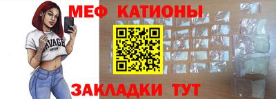 сатива Бузулук