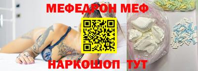 сатива Бузулук
