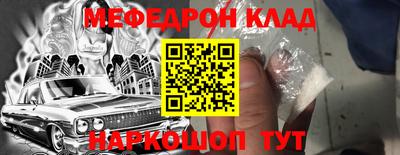 сатива Бузулук