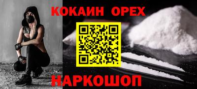 сатива Бузулук