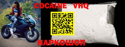 Альфа ПВП Будённовск