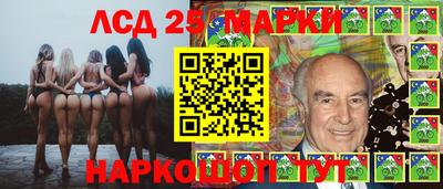 сатива Бузулук