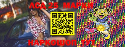 Альфа ПВП Будённовск