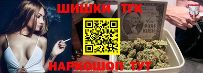 Альфа ПВП Будённовск