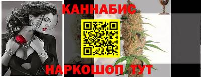 мефедрон Бугуруслан