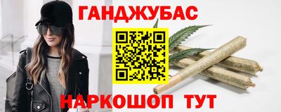 сатива Бузулук