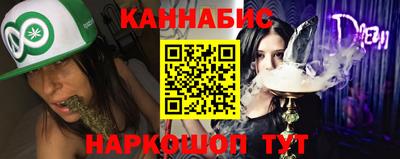 сатива Бузулук
