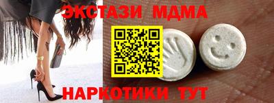 сатива Бузулук