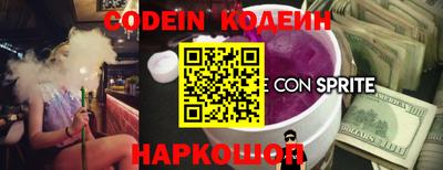 Альфа ПВП Будённовск