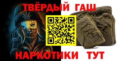 мефедрон Бугуруслан