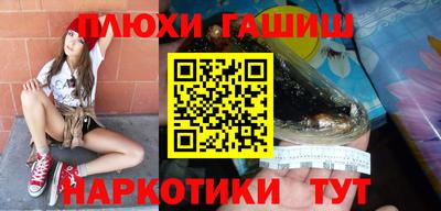 сатива Бузулук