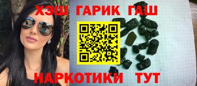 сатива Бузулук