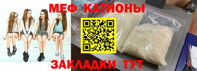 Альфа ПВП Будённовск